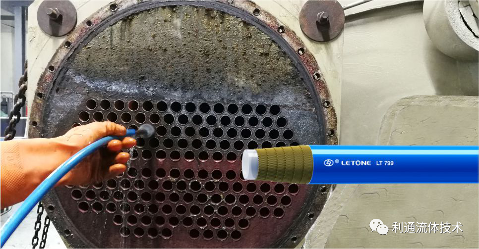 High pressure cleaning resin hose